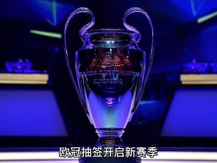 术组合此