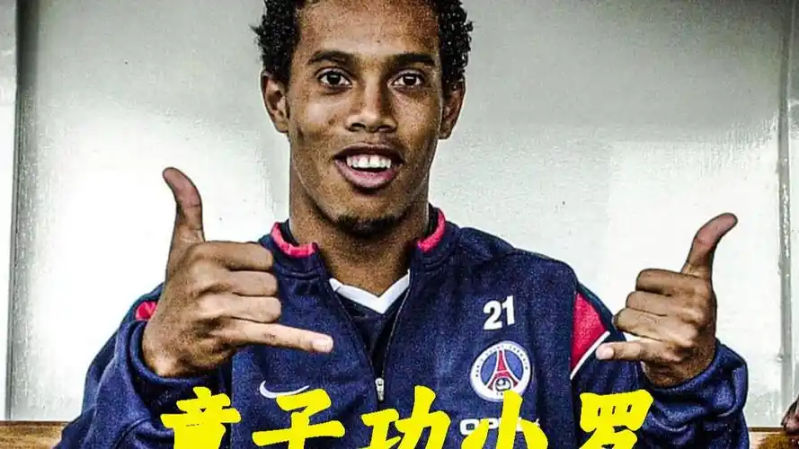 现证明自己