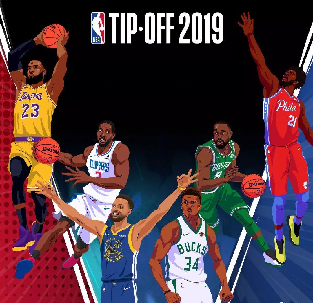 王曼昱仍需 王曼昱仍需