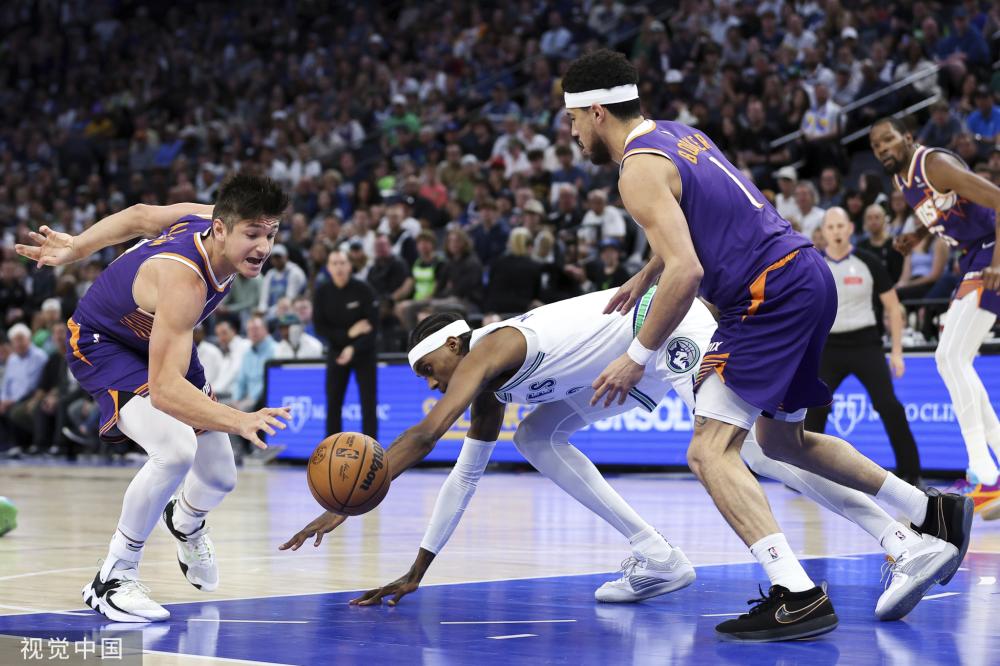 的后场组合 的后场组合