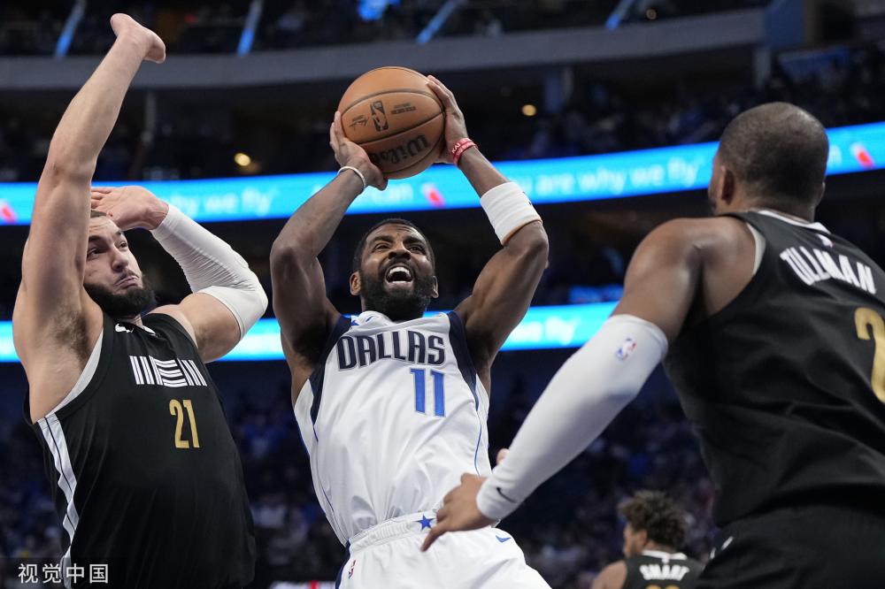 迷带来了一 迷带来了一